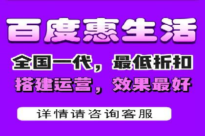 不同规模企业如何选择百度推广收费标准？看三个企业案例